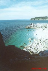 Seldovia Outside Beach Rock Quarry